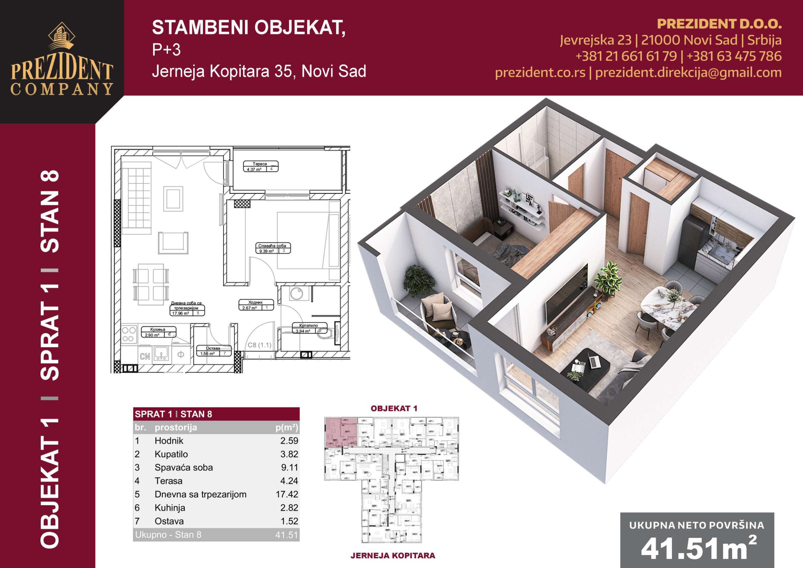 Stan S8 (1.1)